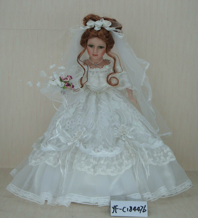 Кукла фарфоровая, свадебная 45см (YF-C184476) 52005